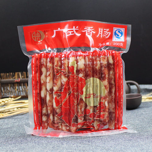 包邮德阳什邡映月香肠200g什邡印月香肠广式腊肠甜口小香肠 - 图0