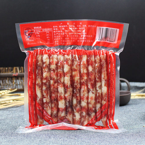 包邮德阳什邡映月香肠200g什邡印月香肠广式腊肠甜口小香肠 - 图1