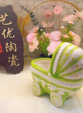 创意陶瓷婴儿车摆件可爱桌面首饰仓鼠金丝熊浴沙盆收纳盒宠物用品