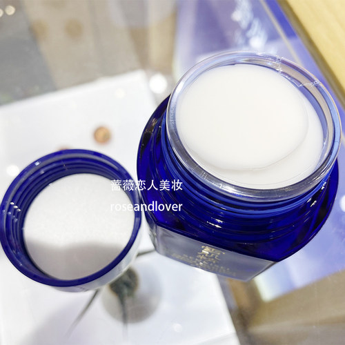 包邮kose高丝雪肌精优醇菁华霜50ml美白保湿滋润抗皱优纯面霜新版 - 图0