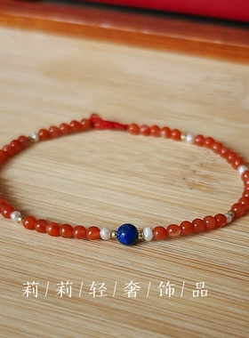 天然手串18K金转运珠米珠手链红色本命年翡翠青金石转运珠细女