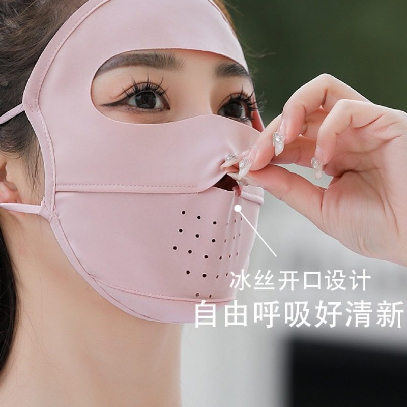 义乌红红2025冰丝防晒口罩女夏季护全脸薄款遮阳露鼻透气防紫外线,淘宝优惠券,粉丝福利购,淘宝优惠卷