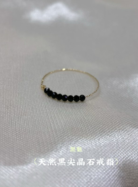 天然黑尖晶石戒指时尚简约14k注金配件叠戴尾戒不掉色