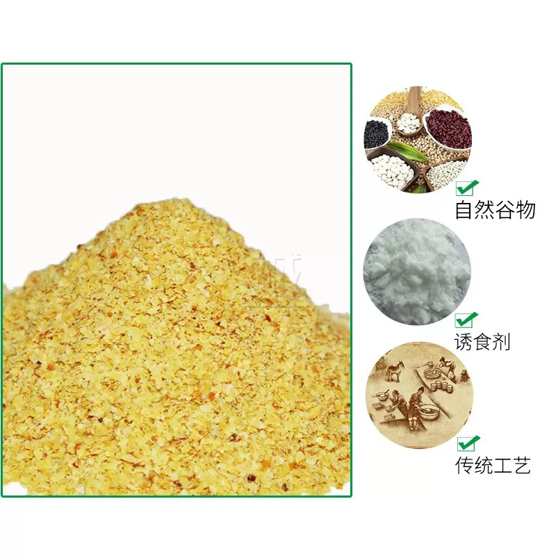 钓鱼王超诱饵料 湖库黑坑竞技野钓鲫鲤草鳊鱼饵谷物香春垂钓饵料 - 图1