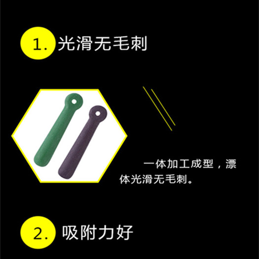 仓吉竞技漂座钓鱼插浮漂座不伤线硅胶票座橡胶标座垂钓线小配件-图0