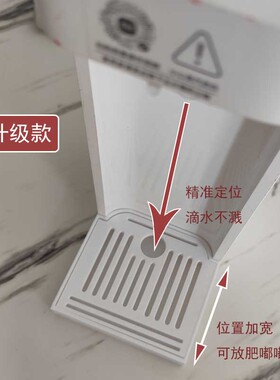 适配小米饮水机S2202/C1沥水盘置物架防水溅集水盒配件连桶装水