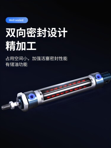 亚德客型迷你气缸MAL16/20/25/32/40*50X75X100X125X150X200SCA - 图2