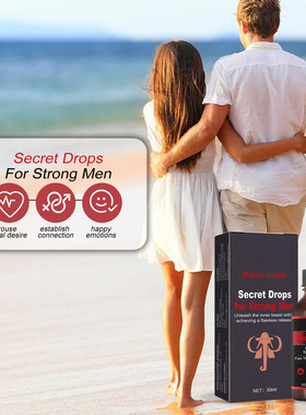 Men's Care Drops Men's Body Care Strengthening Vitality Body