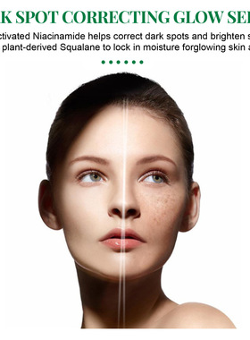 Blemish Reducing & Brightening Essence Skin Beautifying Skin