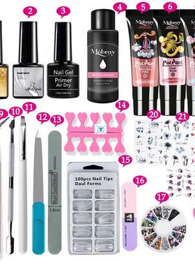 26pcs/kit Nail Extension polygel Set Gel Polish Lamp Nail