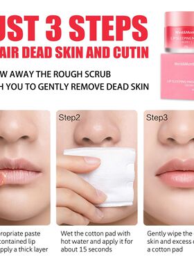 Night Repair Jelly Lip Mask Moisturising and Nourishing Wint