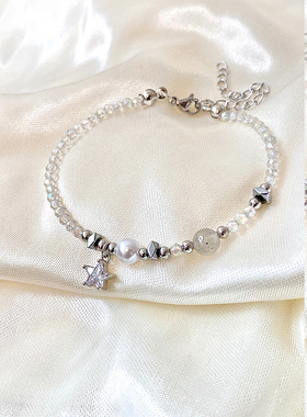 时尚简约星星珍珠手链女轻奢小众设计韩版精致手饰高级感气质手镯