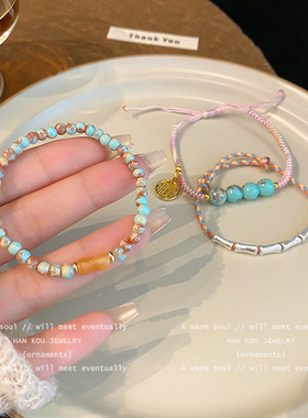 手链ins小众高级感轻奢闺蜜手链