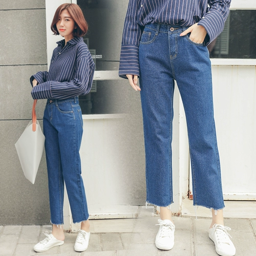 Белые цветные джинсы, тонкие летние штаны для школьников, свободный прямой крой, высокая талия, в корейском стиле