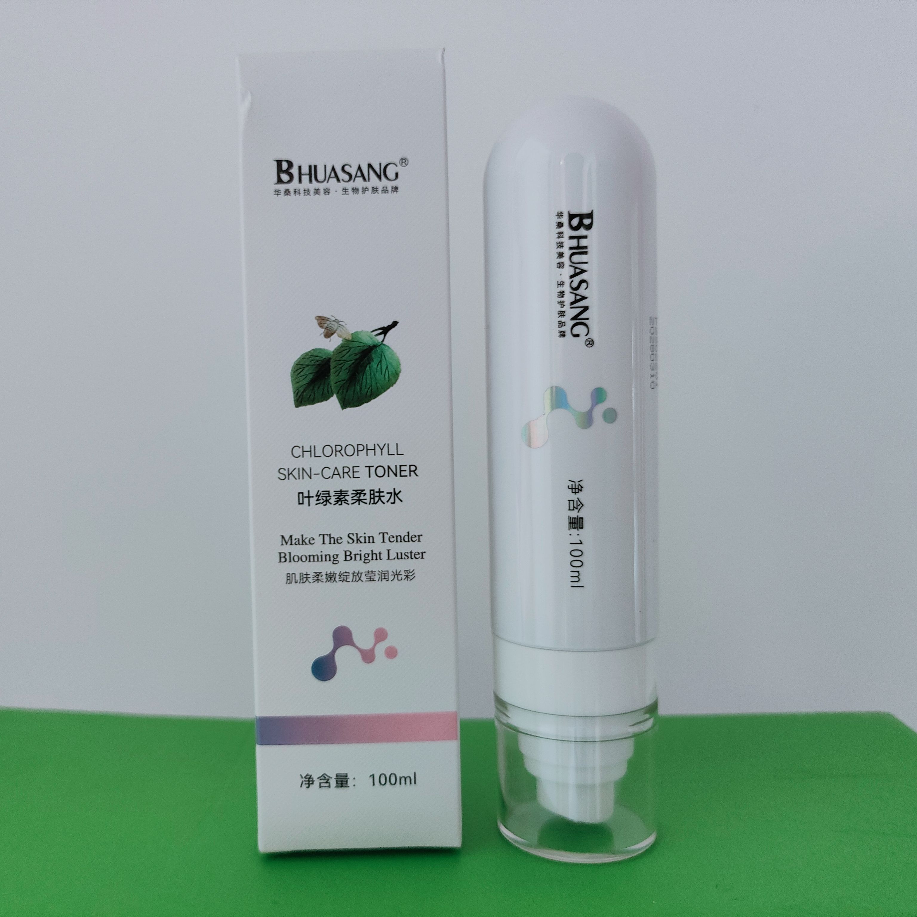 华桑叶绿素柔肤水补水收缩毛孔官方旗舰店推荐专柜正品 - 图2