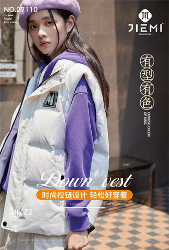 冬季新款男女同款马甲情侣蜂巢无袖白马夹 - 图1