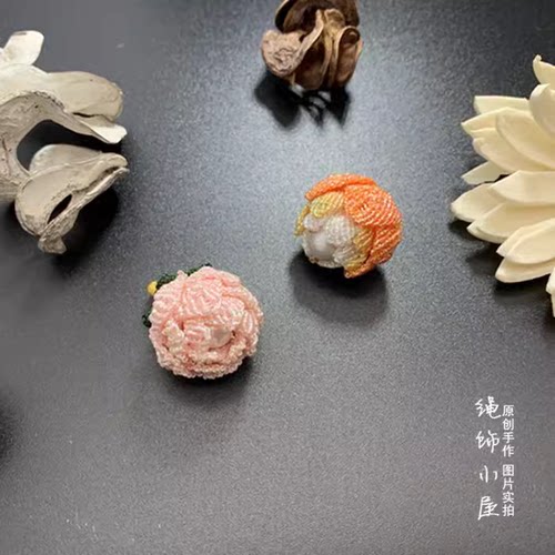 手工diy编织端午粽子莲花鱼尾柿子五彩编绳配饰吊坠自制材料包 - 图0
