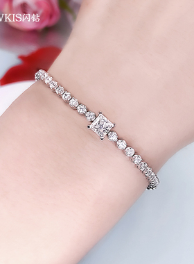 公主方主钻莫桑石满钻手链女