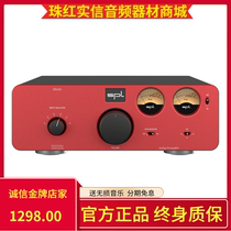 SPL German Original Loader Elector Professional High Fidelity Analog Front Stereo Front Stage Active Power Amplifier