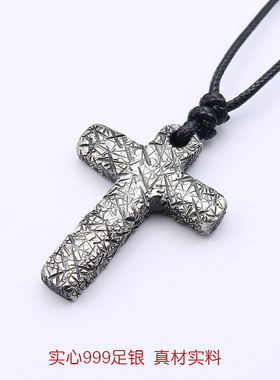 欧美跨境货源骷髅头个性潮流饰品