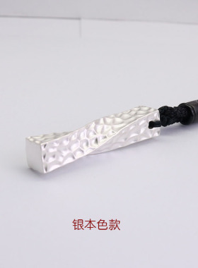 纯银任意刻字吊坠项链时来运转