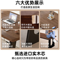 北欧实木大长书桌客厅双人学习桌现代简约家用电脑桌阅读桌工作台