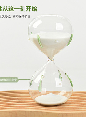 节日生日礼品礼物 30分钟绿色水滴沙漏计时器 高颜值沙漏桌面摆件