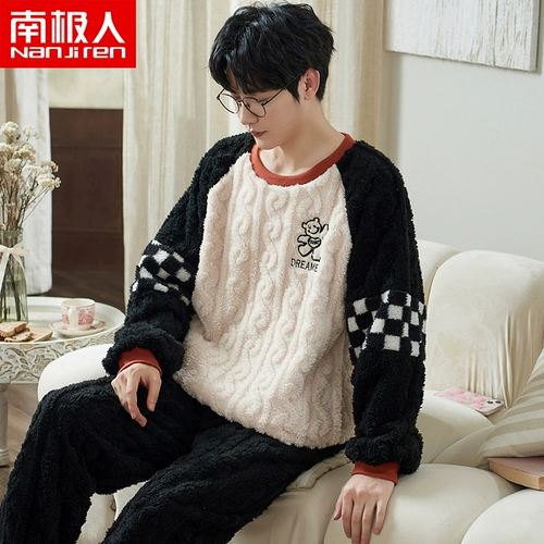 Зимняя коралловая бархатная флисовая фланелевая пижама, демисезонный комплект, увеличенная толщина, подходит для подростков, большой размер