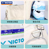 VICTOR Victory large-capacity badminton bag independent shoe compartment sports crossbody bag tote bag BG5520