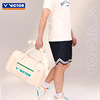 VICTOR Victory large-capacity badminton bag independent shoe compartment sports crossbody bag tote bag BG5520