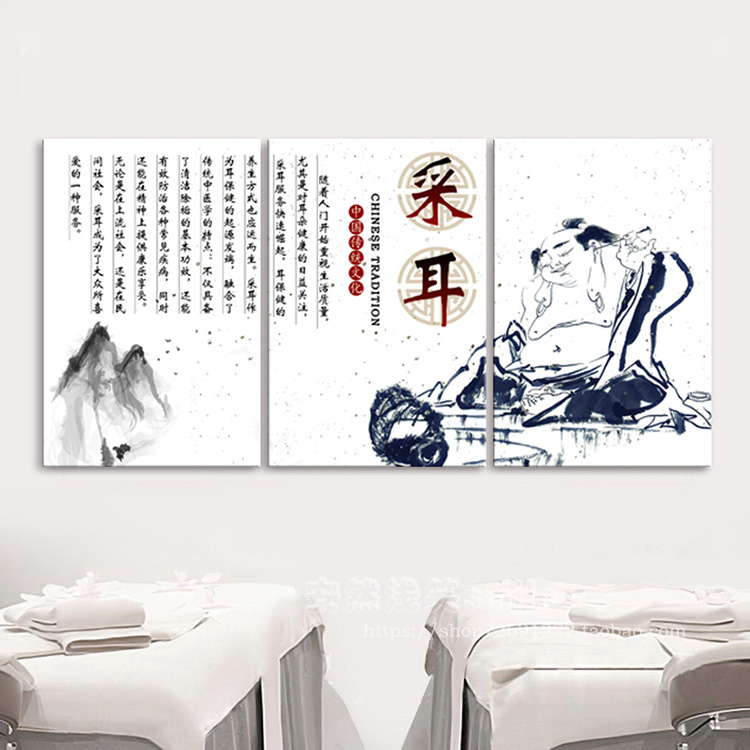 采耳装饰画修脚养生馆足疗店墙画掏耳文化中式复古背景墙面壁挂画 - 图1