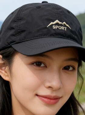 帽子男女2026夏季户外防晒帽男士薄款运动速干鸭舌帽棒球帽遮阳帽