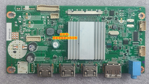 原装泰坦 32G6G电源板AY063D-1SF02 主板 JRY-W9UHD-NV2驱动板 - 图2