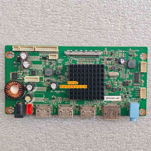 JRY-W9UHD-NV2 驱动板 MST9U11 4K EDP 液晶主板 MV270QUM T270LG - 图1