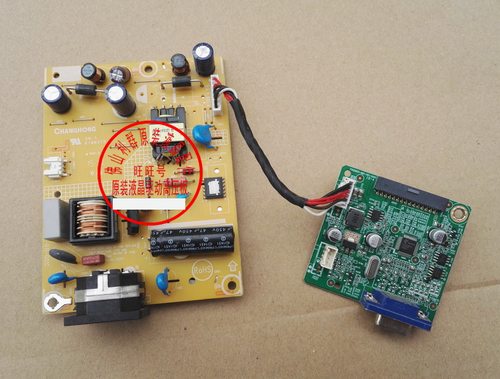 原装 AOC 冠捷 E2270SWN E2070SWN E970SWN 驱动板 715G6851主板 - 图1