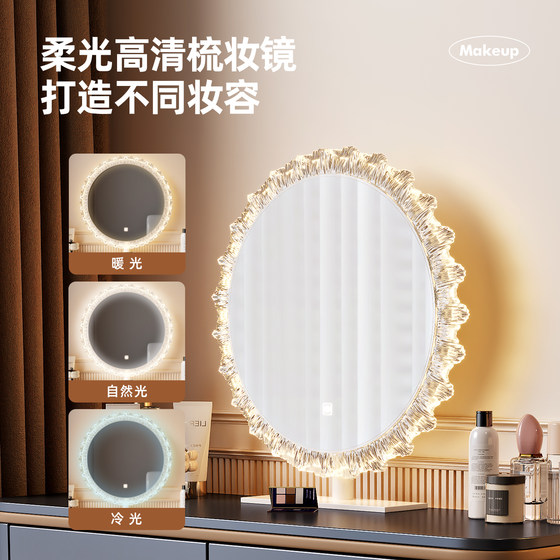 2026 New Solid Wood Painted Dressing Table and Cabinet Integrated Bedroom Modern Dressing Table Storage Storage Cabinet End of the Bed
