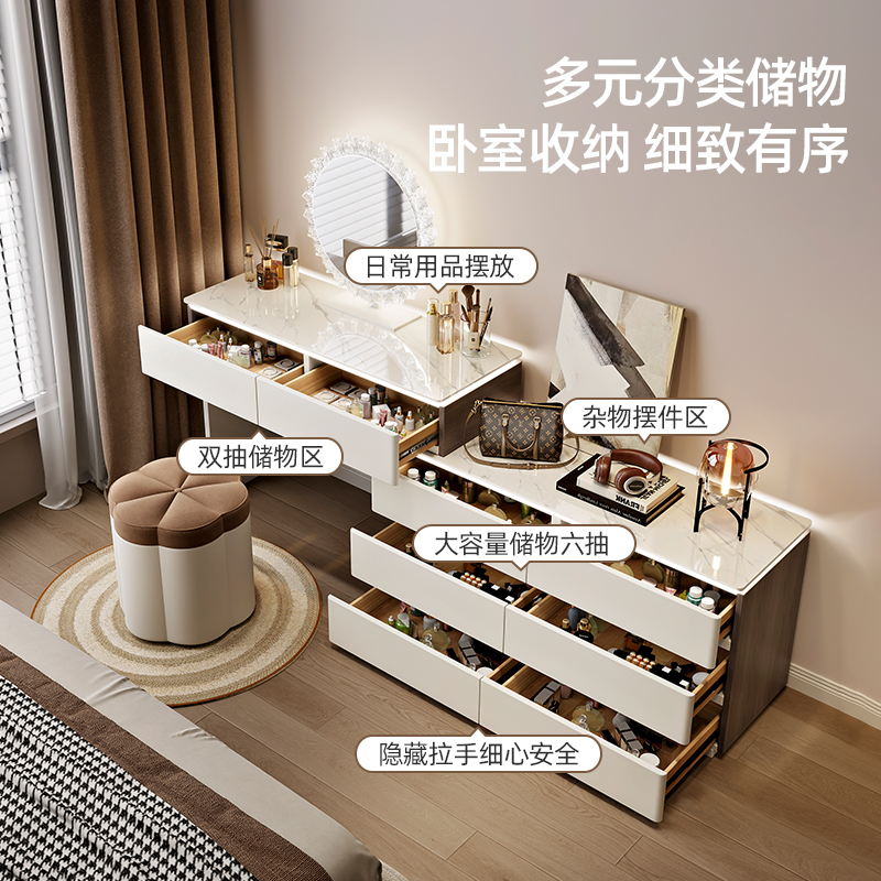 2025新款奶油风梳妆台卧室现代简约大户型化妆桌床头斗柜一体实木 - 图2