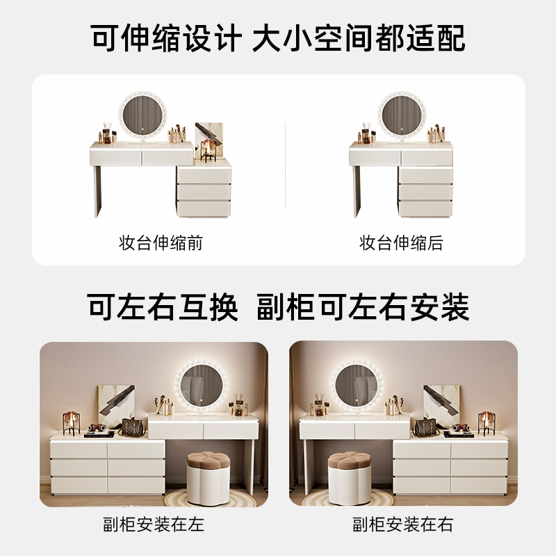 2025新款奶油风梳妆台卧室现代简约大户型化妆桌床头斗柜一体实木 - 图1