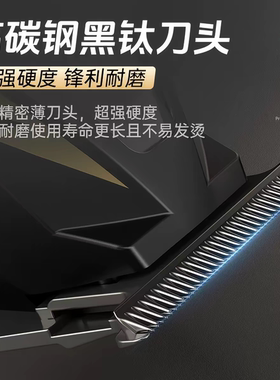 009油头发推廊电推剪专业级剪发专用电动理发店专业电推子
