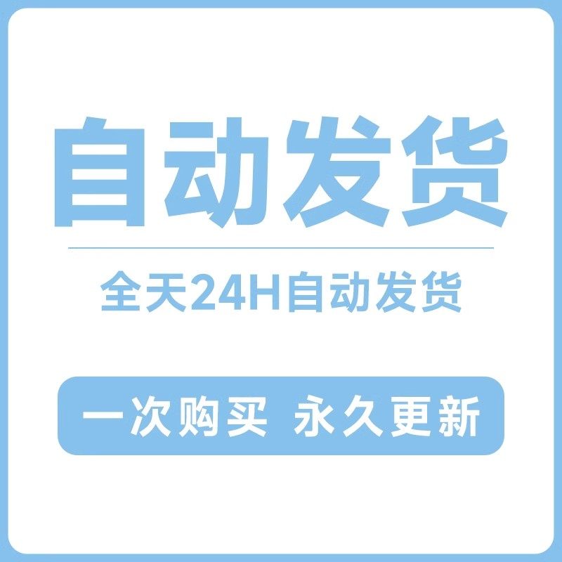 新950款剪映草稿模板旅行卡点企业党政宣传片短视频转场剪辑素材 - 图3