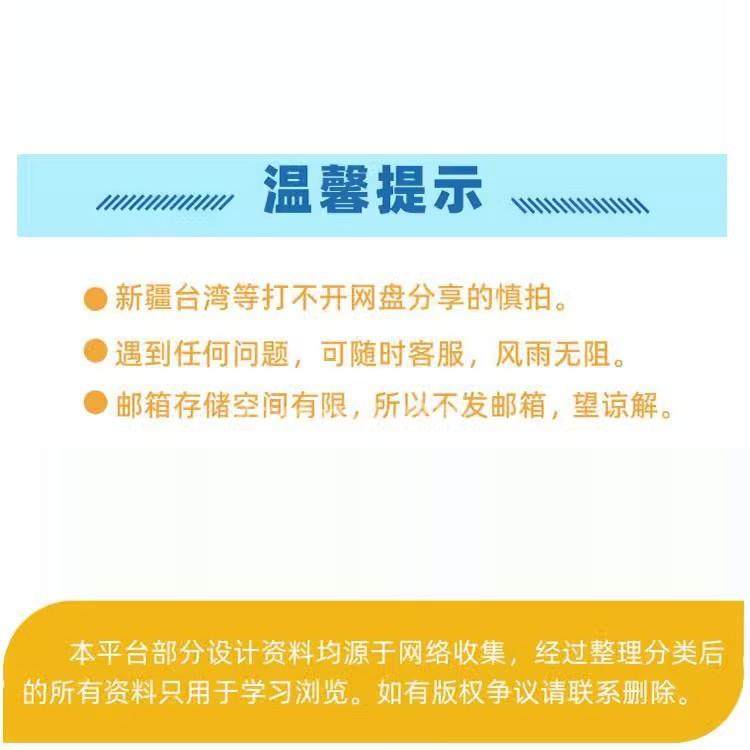 2025新短视频手机拍摄教学剪辑配音运营技巧vlog制作教程学习素材,淘宝优惠券,粉丝福利购,淘宝优惠卷