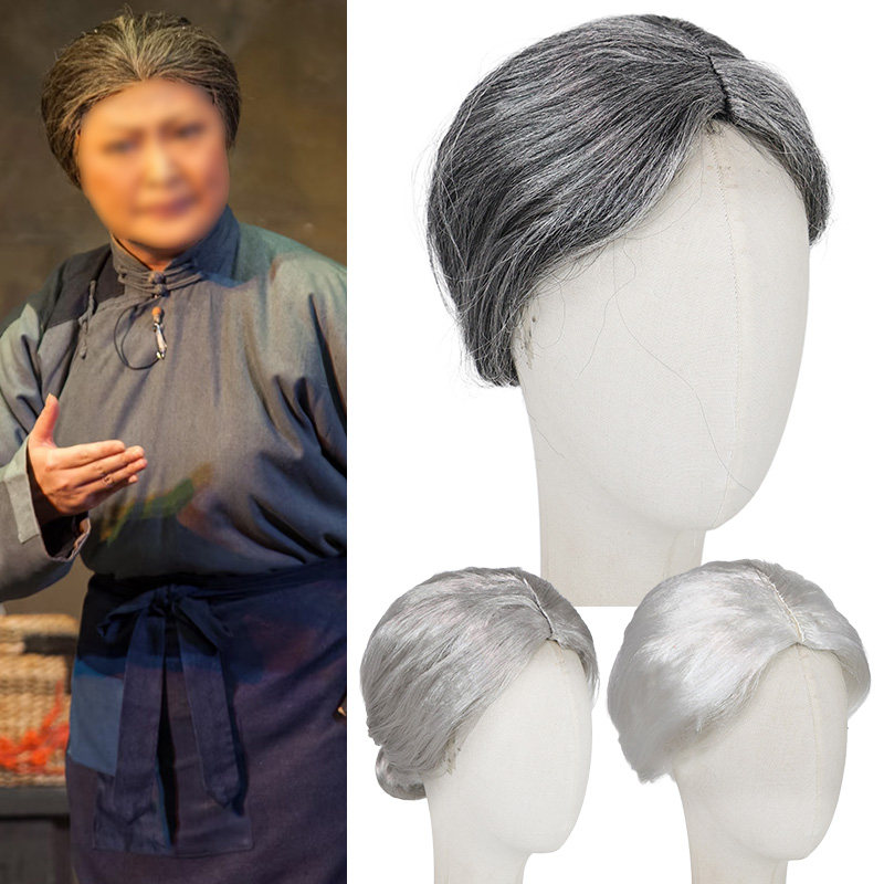现代京剧红灯记演出假发李奶奶李玉表演头套老太太戏服花白假发套,淘宝优惠券,粉丝福利购,淘宝优惠卷