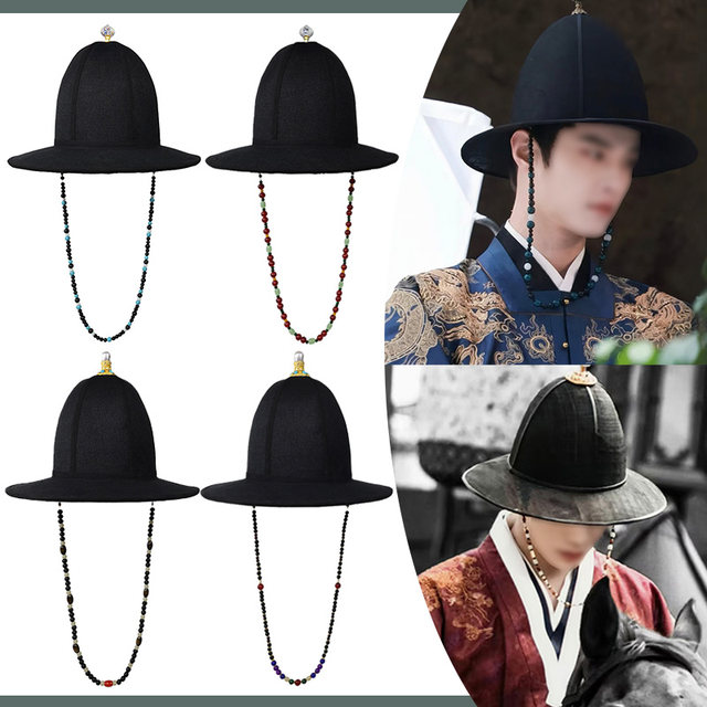 Ming Dynasty large brimmed hat round hat groomsman hat Hanfu big round hat flying fish suit dome flying saucer hat black chivalrous costume