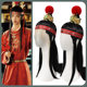 Ancient style Hanfu wig Dream of Red Mansions opera performance headgear