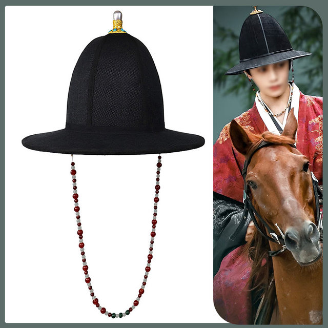 Ming Dynasty large brimmed hat round hat groomsman hat Hanfu big round hat flying fish suit dome flying saucer hat black chivalrous costume