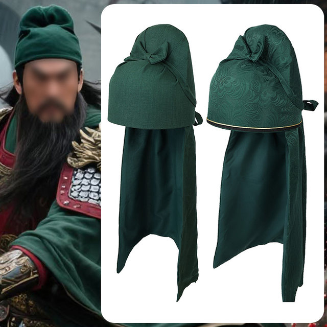 Movie and TV costume Guan Yu same style hat Guan Gong hat