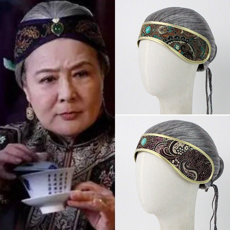 古装影视刘姥姥假发套头巾老奶奶老太太头饰包头布演出假发套抹额,淘宝优惠券,粉丝福利购,淘宝优惠卷