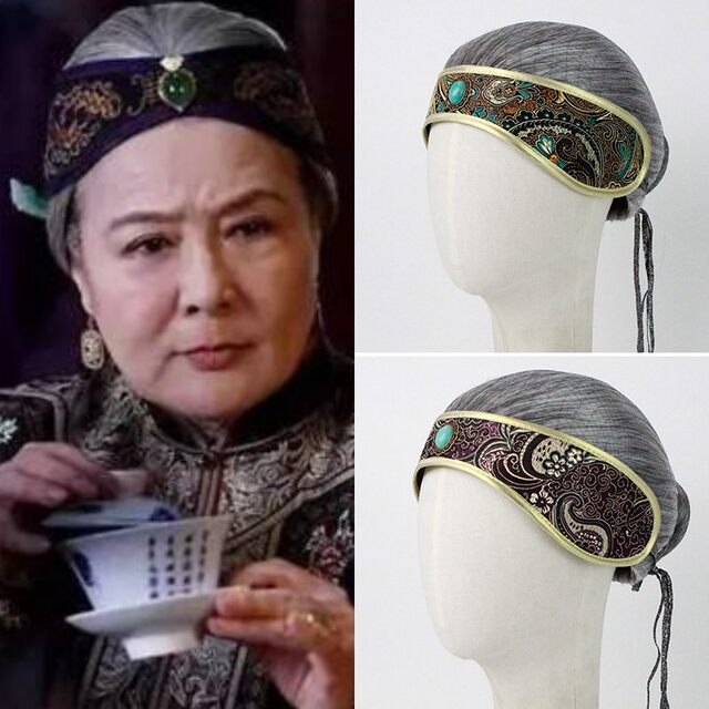 Ancient costume film and television Grandma Liu's Bao Bao forehead wig set