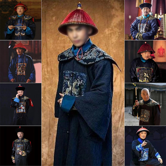 Qing Dynasty prince's elder brother's costume, ancient costume, minister's uniform