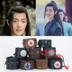 Chen Qingling Xiao Zhan's same style of ancient men's daily hair crown
